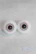 画像1: 18mm/グラスアイ U-26-01-28-222-TN-ZU (1)