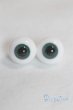 画像1: 18mm/グラスアイ U-26-01-28-245-TN-ZU (1)