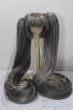 画像1: 7-8inch/ウィッグ U-26-01-28-007-TN-ZU (1)