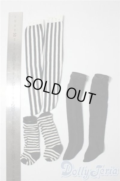 画像2: SDM＆MSD/OF:靴下 U-26-01-28-152-TN-ZU (2)