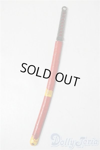 画像1: SDM＆MSD/OF:小物 U-26-01-28-165-TN-ZU (1)