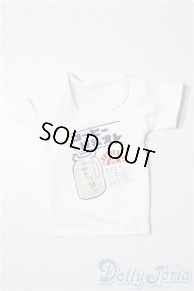 画像1: SDM&MSD/OF:トップス U-26-01-28-137-TN-ZU (1)