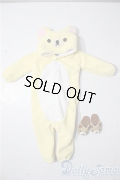 画像1: SDM＆MSD/OF:衣装セット U-26-01-28-151-TN-ZU (1)