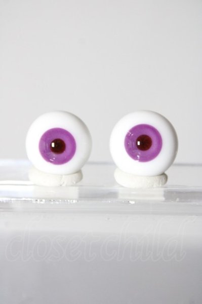 画像1: 16mm/グラスアイ U-26-02-11-050-TN-ZU (1)