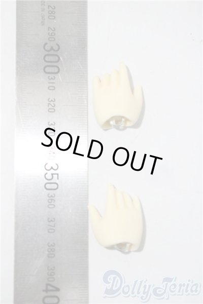 画像2: YSD/ハンドパーツ U-26-01-28-075-TN-ZU (2)