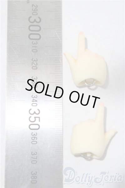 画像2: YSD/ハンドパーツ U-26-01-28-078-TN-ZU (2)