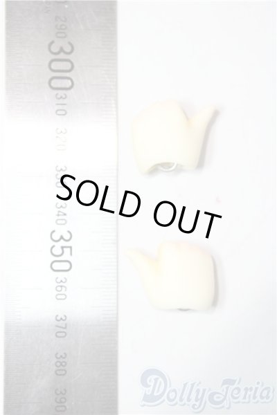 画像2: YSD/ハンドパーツ U-26-01-28-081-TN-ZU (2)