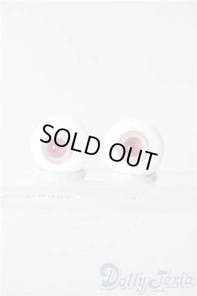 画像1: 14mm/グラスアイ U-26-02-04-051-TN-ZU (1)