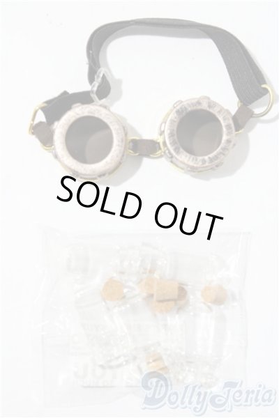 画像1: SD/OF:小物 U-26-01-28-074-TN-ZU (1)