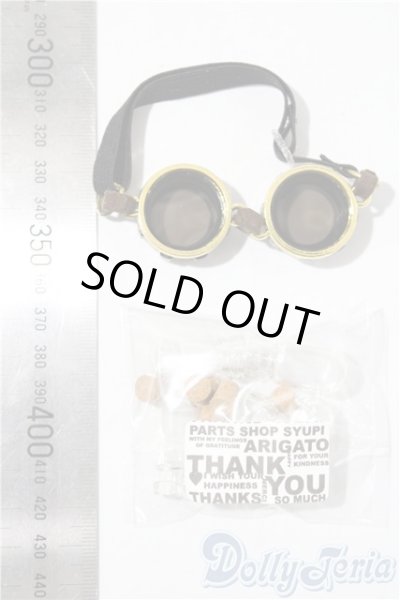 画像2: SD/OF:小物 U-26-01-28-074-TN-ZU (2)