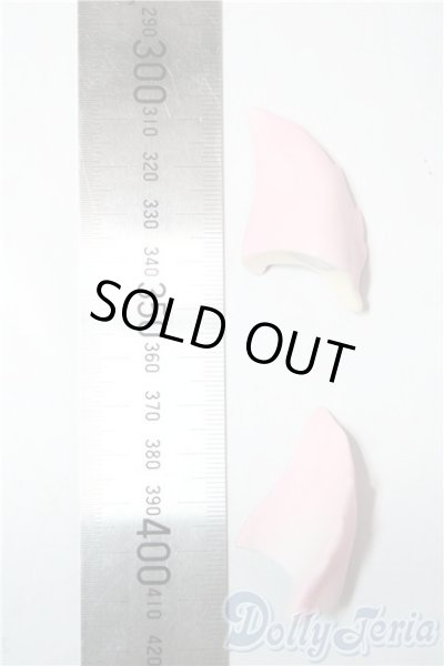 画像2: SD/OF:小物 U-26-01-28-098-TN-ZU (2)