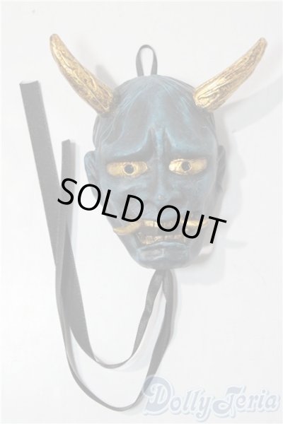 画像1: SD/マスケラ:Edera様製 U-26-02-04-162-NY-ZU (1)