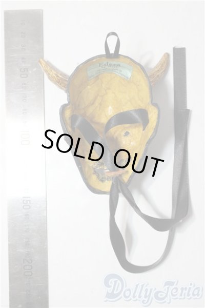 画像2: SD/マスケラ:Edera様製 U-26-02-04-162-NY-ZU (2)