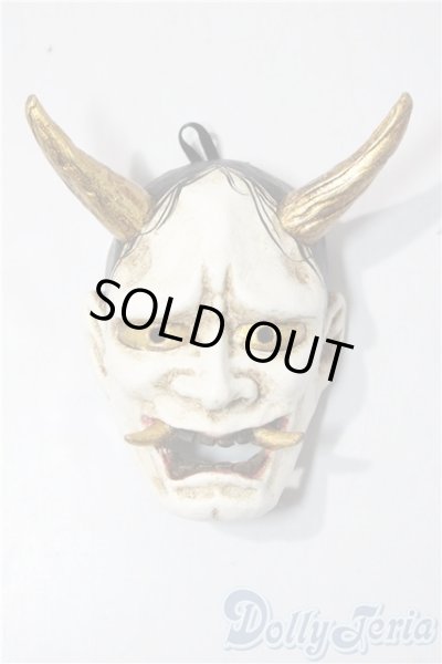 画像1: SD/マスケラ:Edera様製 U-26-02-04-164-NY-ZU (1)