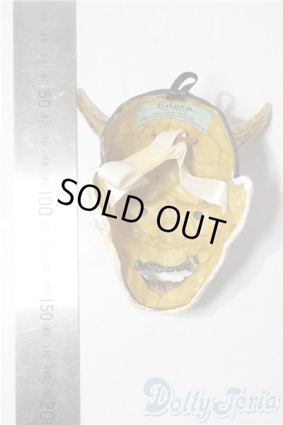 画像2: SD/マスケラ:Edera様製 U-26-02-04-164-NY-ZU (2)