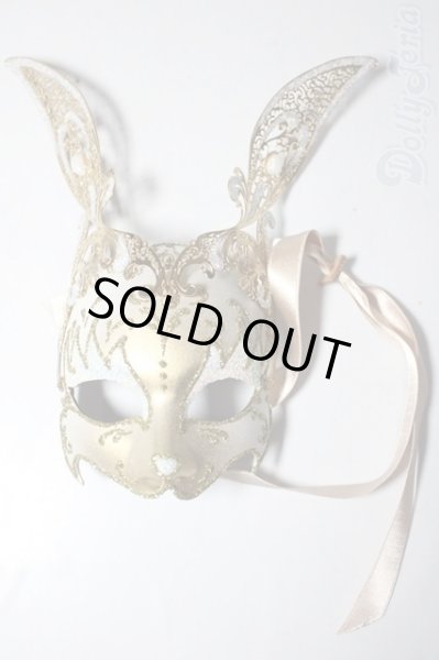 画像1: SD/マスケラ:Edera様製 U-26-02-11-198-NY-ZU (1)