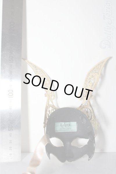 画像2: SD/マスケラ:Edera様製 U-26-02-11-198-NY-ZU (2)