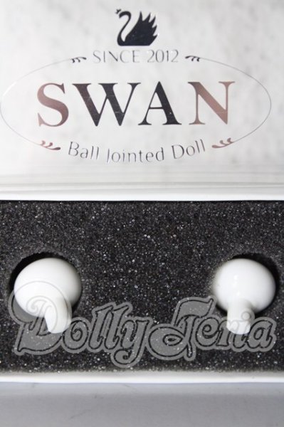 画像2: 14mm/グラスアイ U-26-02-18-004-NY-ZU (2)