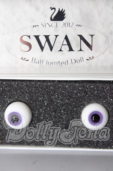 画像1: 14mm/グラスアイ U-26-02-18-005-NY-ZU (1)