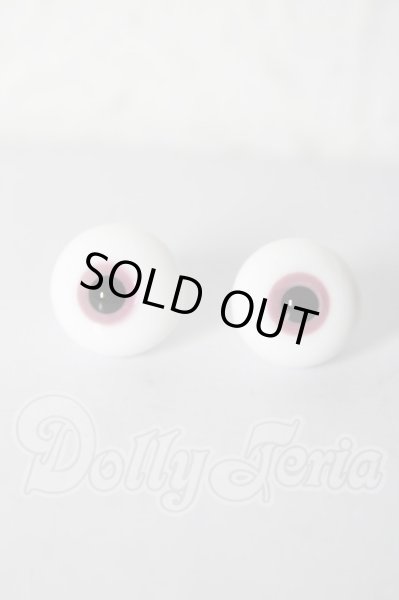 画像1: 14mm/グラスアイ U-26-02-18-035-NY-ZU (1)