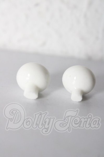 画像2: 14mm/グラスアイ U-26-02-18-020-NY-ZU (2)