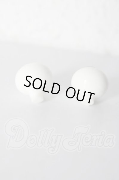 画像2: 14mm/グラスアイ U-26-02-18-019-NY-ZU (2)