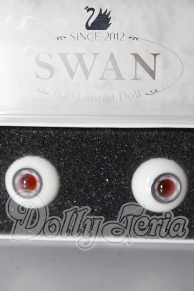 画像1: 14mm/グラスアイ U-26-02-18-007-NY-ZU (1)