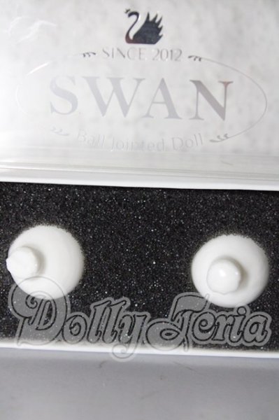 画像2: 14mm/グラスアイ U-26-02-18-007-NY-ZU (2)