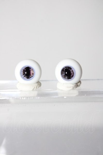 画像1: 14mm/グラスアイ U-26-02-11-035-NY-ZU (1)