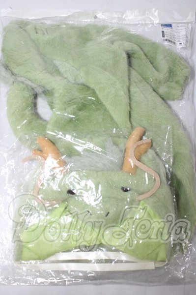 画像1: SD/OF:ふわふわ辰きぐるみ U-26-02-18-083-NY-ZU (1)