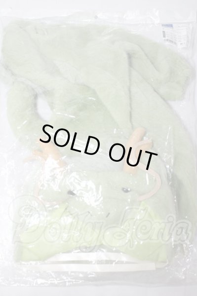 画像1: SD/OF:ふわふわ辰きぐるみ U-26-02-18-083-NY-ZU (1)