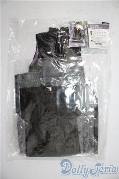 画像1: SDGｒ男の子/ＯＦ：SOU・SOU 宮中袖 間 単コーデセット U-26-02-04-148-NY-ZU (1)