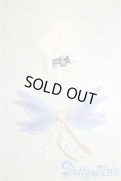 画像1: 幼SD/OF:小物 U-26-02-04-135-TN-ZU (1)