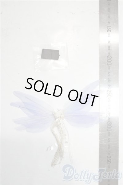 画像2: 幼SD/OF:小物 U-26-02-04-135-TN-ZU (2)