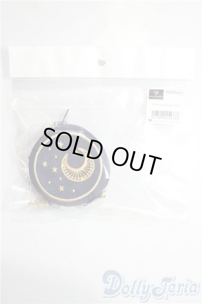 画像1: エトワールショルダーバッグ U-26-02-04-140-TN-ZU (1)