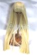 画像1: 7-8inch/ウィッグ U-26-05-12-252-TN-ZU (1)