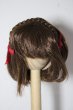 画像1: 7-8inch/ウィッグ U-26-02-11-003-TN-ZU (1)