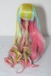 画像1: 8-9inch/ウィッグ U-26-02-11-028-TN-ZU (1)