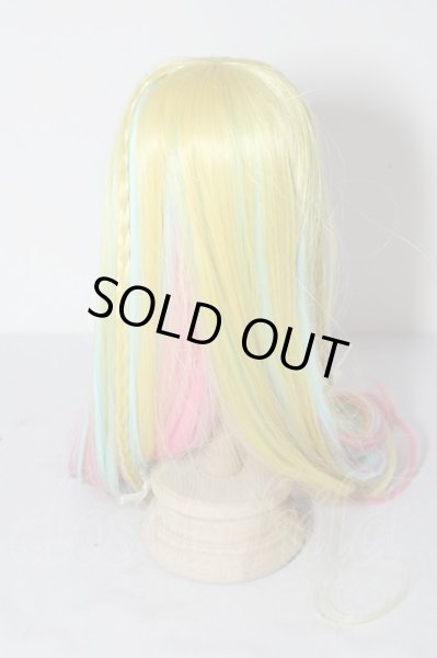 画像2: 8-9inch/ウィッグ U-26-02-11-028-TN-ZU (2)