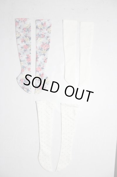 画像1: SDM＆MSD/OF:靴下 U-26-02-04-194-TN-ZU (1)