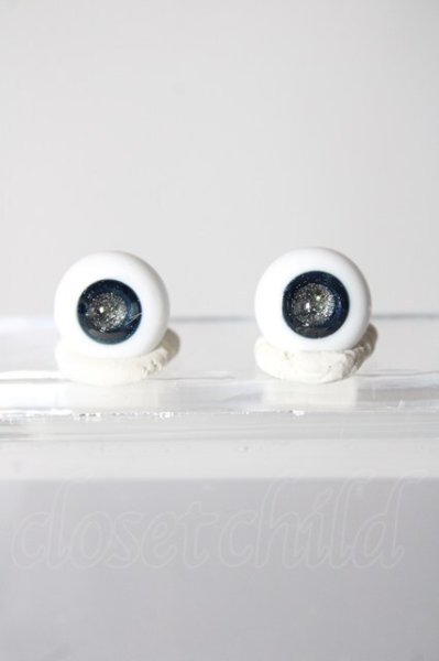 画像1: 12ｍｍ/グラスアイ U-26-02-11-036-TN-ZU (1)