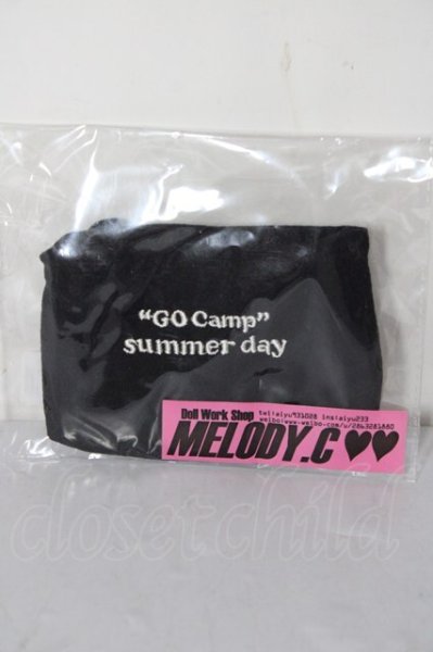 画像1: SD/OFバッグ・MELODY.C様製 U-26-02-11-110-TN-ZU (1)