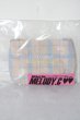画像1: SD/OFバッグ・MELODY.C様製 U-26-02-11-109-TN-ZU (1)