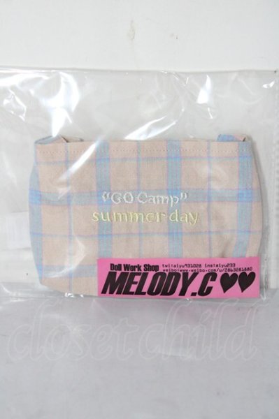 画像1: SD/OFバッグ・MELODY.C様製 U-26-02-11-109-TN-ZU (1)