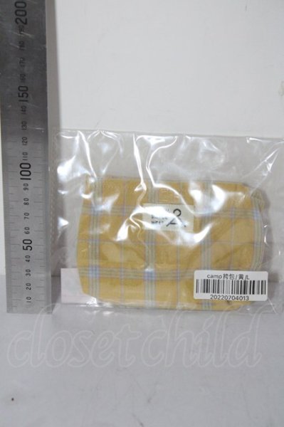 画像2: SD/OFバッグ・MELODY.C様製 U-26-02-11-108-TN-ZU (2)