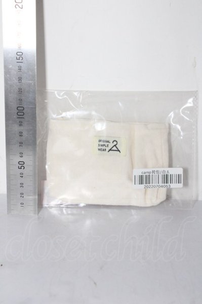 画像2: SD/OFバッグ・MELODY.C様製 U-26-02-11-106-TN-ZU (2)