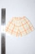 画像2: SD/OF:ショートパンツ:MELODY.C様製 U-26-02-11-081-TN-ZU (2)