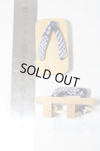 画像2: SD/OF 下駄 U-26-02-11-157-TN-ZU (2)