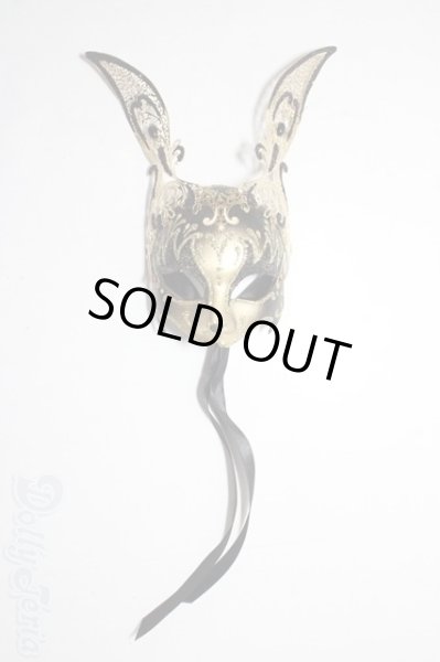 画像1: SD/マスケラ:Edera様製 U-26-02-11-220-TN-ZU (1)