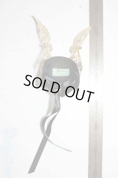 画像2: SD/マスケラ:Edera様製 U-26-02-11-220-TN-ZU (2)